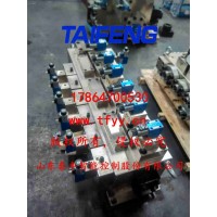 YN32-315HXCV插裝閥廠家直銷價格實惠