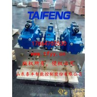 YN32-100FXCV二通插裝閥山東泰豐智能供應