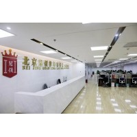 律師免費在線解答，解決您的法律困擾