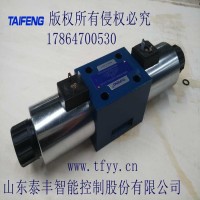 4WE6H電磁閥價格實惠，支持批發