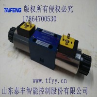 吉林供應4WE6M電磁閥