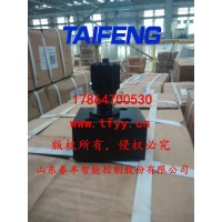 DVP25板式節流閥廠家直銷價格實惠