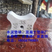 福建C50梅花形混凝土水泥龍橋墊塊廠