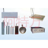 超聲波震板和發(fā)生器