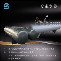 分集水器 分氣缸