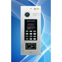 供應(yīng)網(wǎng)線彩色可視對(duì)講主機(jī)