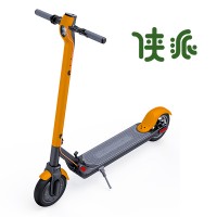 俠派迷你可折疊電動滑板車