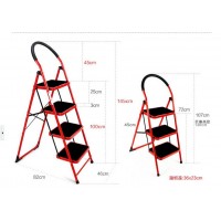廠家供應不銹鋼家用鋁梯家用登高折疊梯