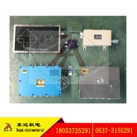 ZMK-127電氣控風門電控裝置，PLC風門變控裝置