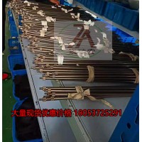 供應3米瓦斯檢測手杖 2米礦用伸縮自如瓦斯杖