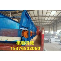 800*5040給煤機履帶 錳鋼甲帶