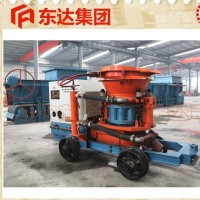 機械動力系統PS5I/PS6I型礦用濕式混凝土噴射機