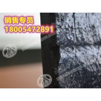 【堆焊復合耐磨襯板】給煤機堆焊復合耐磨襯板價格