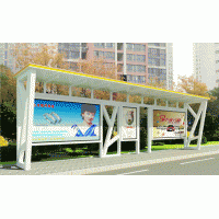 江蘇捷信標牌宣傳欄廣告牌精神堡壘垃圾分類亭