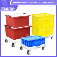 跨境鋁合金烏龜車托盤車面包專用車?yán)碡泴Ｓ密?/></a>
<div><a href=