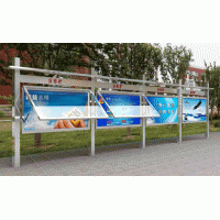 江蘇捷信標牌宣傳欄廣告牌精神堡壘標牌