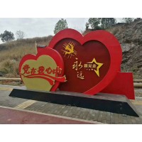 江蘇捷信標牌宣傳欄精神堡壘標牌