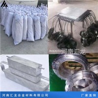 匯龍成品油管道犧牲陽(yáng)極陰極保護(hù)施工圖 供應(yīng)智能電位測(cè)試樁