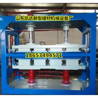 運行可靠使用壽命長珍珠巖壓塊機設備好技術跟蹤服務