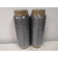 生產優質高溫金屬線批發價格（歡迎訂購）