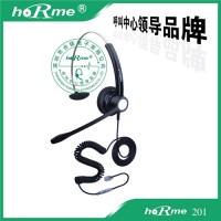 hoRme-201 話務(wù)耳機(jī) 電話耳機(jī) 客服專用耳機(jī)