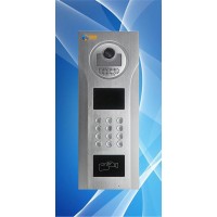 供應網線數碼彩色可視樓宇對講系統