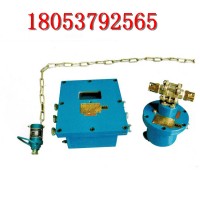 皮帶機轉(zhuǎn)載點灑水ZP127皮帶灑水降溫套裝