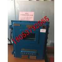 PLC控制器KXJ127控制器煤礦電氣控制設(shè)備