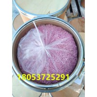 礦用二氧化碳吸收劑 一氧化碳吸收劑 氫氧化鈣吸收劑