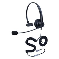 hoRme合鎂301N頭戴式話務(wù)耳機(jī)電話耳麥