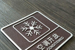 衛健委：在密集場所空調這么用才安全