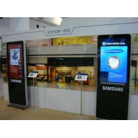 2020上海國際（數(shù)字標(biāo)牌）展覽會