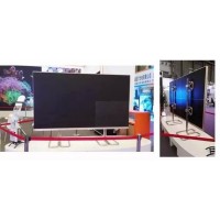 2020上海（國際）大屏幕顯示技術(shù)應(yīng)用展覽會