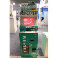 2020上海國際（個性化打印）展覽會