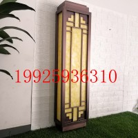 電鍍拉絲室內室外壁燈不銹鋼透光超亮云石燈中式簡約外墻燈