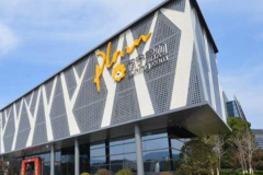 蘇寧易購公告 部分董事高管及核心業務骨干增持股份計劃完成