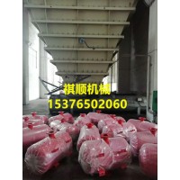 KQP-220空氣炮 空氣炮全國通用