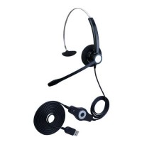 hoRme合鎂U201話務(wù)耳機(jī)高清語音降噪耳麥