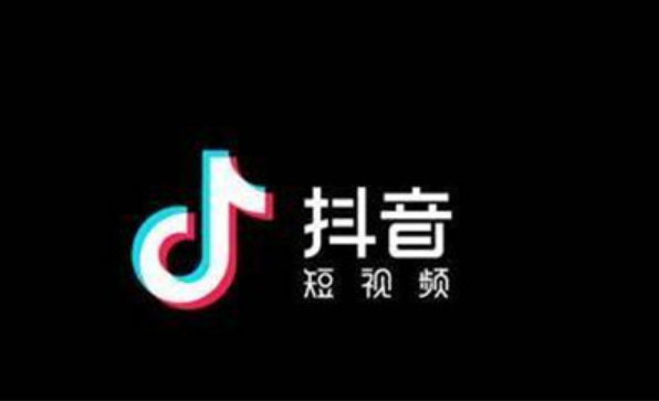 抖音直播平臺公會是什么意思?抖音公會有什么優勢?