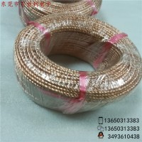 銅絞線-東莞銅絞線公司直銷