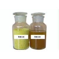 山東淄博三豐水處理絮凝劑聚合氯化鋁