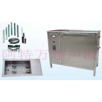 超聲波清洗設備-濾芯清洗機