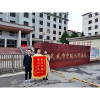 非法強拆幾倍賠償；被拆遷人該怎么維權？