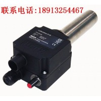 HERZ工業熱風器/瑞士BAK工業加熱器S32
