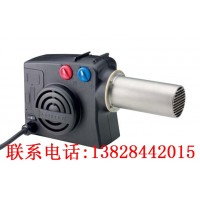 LEISTER工業熱風器Hotwind-Premium