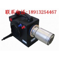 HERZ工業熱風器/瑞士BAK工業加熱器Compact