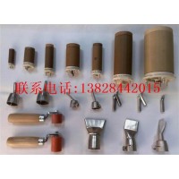 LEISTER焊嘴發熱芯配件