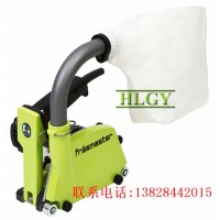 WOLFF德國沃爾夫PVC地板布電動開槽機(jī)