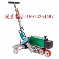 瑞士BAK屋面PVC/TPO防水卷材自動(dòng)焊接機(jī)