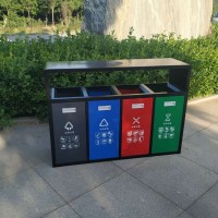 定制四分類果皮箱 環衛垃圾箱 小區街道垃圾桶